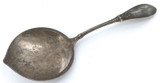 Rare 1848 - 1859 Bailey & Co Wide / Pointed Scoop Sterling Silver Server.