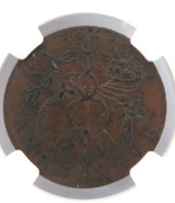 NGC MS 62 BN / 1793 Conder Token. Political & Social Series. 1/2d Isaac Newton.