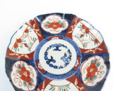 Handpainted Late 19th - Early 20th C Japanese Imari Scalloped Floral Plate