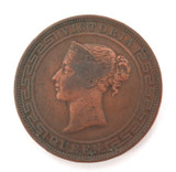 .CEYLON 1870 5 CENTS. NICE GRADE / LARGE COIN.