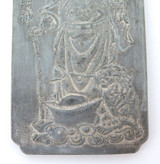 Vintage Chinese Base Metal Large Flat Embossed Stamp. Meaning Unknown.
