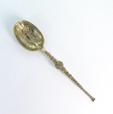 1953 Queen Elizabeth II Coronation Anointing Spoon Commemorative Replica