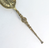 1953 Queen Elizabeth II Coronation Anointing Spoon Commemorative Replica