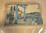 c.1845 Utagawa Hiroshige (Ando Hiroshige) 1797-1858, Japanese Wood Block Print