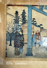 c.1845 Utagawa Hiroshige (Ando Hiroshige) 1797-1858, Japanese Wood Block Print