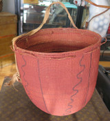 Mid Century Amazonian Yanomami Indigenous Artisan Woven Gathering Basket H 37cm