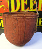 Mid Century Amazonian Yanomami Indigenous Artisan Woven Gathering Basket H 37cm