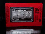 Suisse Lunar Year of the Dragon 2012 1 oz .999 Silver Bar