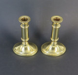 Pair of Vintage Luxury Baldwin, USA Gilt Metal Candlesticks