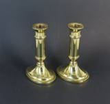 Pair of Vintage Luxury Baldwin, USA Gilt Metal Candlesticks