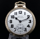 Vintage 1941 Hamilton Railway Special 21j 992B Model 5 GF OF Pocket Watch