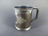 Gorham, USA Sterling Silver Drinking Cup