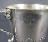 Vintage Sterling Silver Christening Cup by Garrard & Co Ltd, London