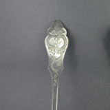 Vintage Koch & Bergfeld, Bremen Germany 90 Silverplate Ladles Monogrammed TH