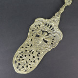 Highly Ornate Vintage Italian Made Pie Server