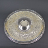 Vintage Decorative Wm Roger Silverplate Dip Serving Tray, 31.5cm