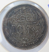 High Grade 1917 Egypt 10 Piastres .833 Silver