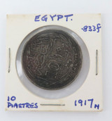 High Grade 1917 Egypt 10 Piastres .833 Silver