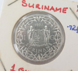 Uncirculated / BU 1962 Suriname 1 Guilder. .720 Silver