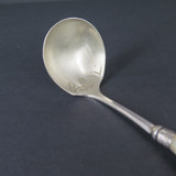 Etched Antique Sauce Ladle with Mother Of Pearl Handle & Sterling Silver Collar