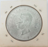 Nice Uncirculated 1944 Ecuador 5 Sucres .720 Silver