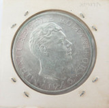 Nice Uncirculated 1946 Romania 100000 Lei .700 Silver