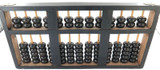 1950s Quality Large Wooden Abacus. Good Condition.