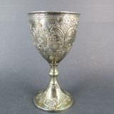 Mid Century Heavy Set Silverplate Corbell & Co Goblet