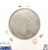 High Grade / aUNC 1968 Nepal 10 Rupees .600 Silver