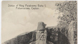 1910 Ceylon Postcard. Plate Ltd Series No 188. King Parakrama Bahu I. Unused.