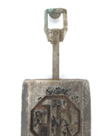 Antique Solid Metal Clock Pendulum. pFn (FPN) Brand. 107.2 Grams