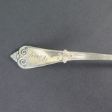 Antique Tiffany & Co, NY 5 1/2" Gilt Lined Sterling Silver Condiment Spoon