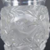Lalique, France 'Bagatelle' Bird & Fern Crystal Vase, Rare 17cm Height Version