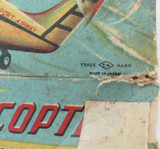 RARE Large Nomura T.N Japan Sikorsky Friction Powered Helicopter + Original Box