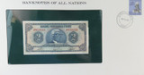 Banknotes of All Nations 1970s D'Haiti Haiti 2 Gourdes + Card