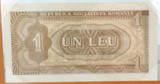 Banknotes of All Nations 1960s Romania 1 Leu + Card