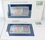 2 x Banknotes of All Nations 1980s Qatar 1 Riyal + Cards