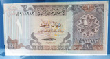 2 x Banknotes of All Nations 1980s Qatar 1 Riyal + Cards