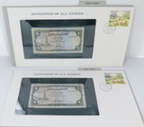 2 x Banknotes of All Nations c1970s North Yemen 1 Rial + Cards