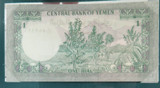 2 x Banknotes of All Nations c1970s North Yemen 1 Rial + Cards