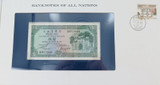 Banknotes of All Nations 1981 Macau Macao 5 Patacas + Card.