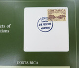 Coin Sets of All Nations 1983 - 84 Costa Rica UNC Set + Info Card