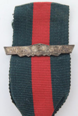 Vintage Sterling Silver NSC National Safety Council "Free From Accidents" Medal.