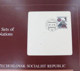 Coin Sets of All Nations Czechoslovak Socialist Republic 64 - 81 UNC Set + Card