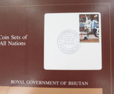 Coin Sets of All Nations 1979 Royal Government of Bhutan UNC Set + Info Card