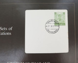 Coin Sets of All Nations Kingdom of Thailand UNC Set + Info Card
