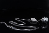 14K White Gold 10.5mm Tahitian Pearl & Diamond Set Pendant Val $3990