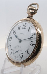 Antique 1914 Howard Watch Co Series 11 21J 53mm Gold Filled Pocket Watch