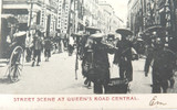 1906 Hong Kong Postcard. Queen's Road Central.