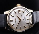 Vintage 1967 Seiko GS High Beat 35 jewel Gold Cap Mens Watch Ref 5722 9011